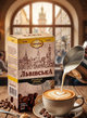 Кава мелена CaffeeFan Львівська Ірландські Вершки 250 г ароматизована купаж арабіка робуста - зображення 5
