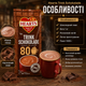 Розчинний капучино Hearts Trink Schokolade 1 кг зі смаком гарячого шоколаду у пакеті - зображення 2
