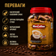 Кавовий напій MacCoffee Original 3 в 1 розчинний класичний смак у стіках 3.2 кг - зображення 2