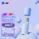 Флеш-накопичувач HP 32 ГБ USB 3.2 Gen 1, колір помади Liuli Blue, висока швидкість 200 МБ/с, для навчання, офісу, торгів, комп'ютера, використання в автомобілі, універсальний металевий USB-накопичувач великої ємності - зображення 4