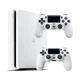 Консоль Sony PlayStation 4 SLIM 500GB White обслугована + 2 Геймпада бездротових DualShock 4 + гарантія Б/В - зображення 1