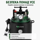 Автоклав для домашнього консервування універсальний (електро та газ) на 40л - зображення 3
