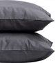 Набор наволочек Moon&Star Dark Graphite Satin Stripe 40х60 2 шт (MS-840002689) - изображение 1