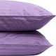 Набор наволочек Moon&Star Purple Dream Satin Stripe 40х40 2 шт (MS-840002724) - изображение 1