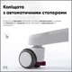 Дитяче крісло Evo-Kids Mio Classic Grey (арт.Y-405 G) - изображение 10