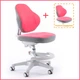 Дитяче крісло Evo-Kids Mio Classic Pink (арт.Y-405 KP) - изображение 3