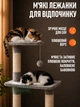 Игровой комплекс для котов 50×30×84 см с домиком, когтеточкой и смотровыми площадками, серый - изображение 5
