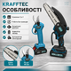 Аккумуляторный набор садовых инструментов Krafftec 2в1 секатор и мини пила 15 см 36V 4Ah с двумя аккумуляторами бесщеточными двигателями в кейсе - изображение 2