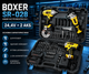 Набор аккумуляторных инструментов BOXER SR028 3в1 24 4 В с двумя аккумуляторами шуруповерт ударный гайковерт болгарка 125 мм в кейсе - изображение 1