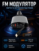FM трансмиттер для автомобіля з LED-дисплеєм та вбудованим кабелем Type-C і USB-портом зі швидкою зарядкою 3 А - зображення 7