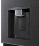 Многодверный холодильник Haier HCW99F18DIMB - изображение 18
