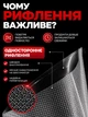 Вакуумные пакеты для еды комплект пакетов 2 шт 20 см 25 см для вакууматора пищевые в рулоне гофрированные для вакуумирования продуктов аксессуары для вакуумного упаковщика пленка - изображение 2