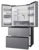 Многодверный холодильник Haier HFR59F18CWMM - изображение 6