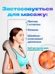 Масажер комір роликовий вібромасажер з підігрівом Shiatsu Massager of Neck Kneading Original Бежевий-Помаранчевий - зображення 2