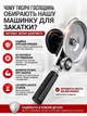 Закаточная машинка для консервирования банок ручная закатка автоматическая с подшипниковым механизмом ключ для закатки крышек - изображение 2