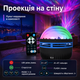 Нічник-проєктор північного сяйва LED з пультом, 7 кольорів, Aurora галактика - зображення 3