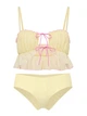 Комплект белья Victoria's Secret Pink бюстгальтер и бесшовные трусики чики 1161067202 (Желтый M) - изображение 1