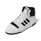 Женские высокие кроссовки Adidas Break Start Mid 39 1/3 (7 1/2 US) 25,3 см Белый 1159845554 - изображение 3