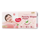 Подгузники-трусики Huggies Platinum Little Peach размер L, 9-14 кг, 50 шт - изображение 2