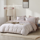 Комплект постельного белья BEYOND Home Textile из 4 предметов: пододеяльник и простыня из 100% хлопка для кровати 1,5 м, узор «янтарный». - изображение 2