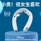Массажер Disney Stitch для шеи и плеч, с функцией прогрева, для расслабления - изображение 4