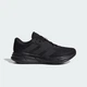 Кроссовки Galaxy 7 Adidas 46 (11 1/2 US) 29,3 см Черный 1159855728 - зображення 1