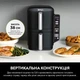 Мультипіч NINJA Foodi Double Stack SL300EU - зображення 3
