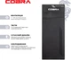 Компьютер COBRA Advanced (A56G.32.S10.INT.23351W) - изображение 3