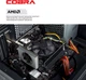 Компьютер COBRA Advanced (A57G.32.S10.INT.23407W) - изображение 5