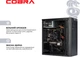 Компьютер COBRA Advanced (A57G.32.S10.INT.23407W) - изображение 7