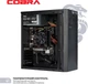 Компьютер COBRA Advanced (A32G.32.S2.INT.23279) - изображение 3