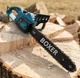 Электропила цепей BOXER BX-3306 Шина 40 см сетевая 220Вт/220В до 4600 об/мин 8 м/с - изображение 4