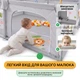 Игровой детский манеж LEOBRO "Король леса" 120 x 120 см (LB-1125) - изображение 9