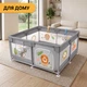 Игровой детский манеж LEOBRO "Король леса" 120 x 120 см (LB-1125) - изображение 10