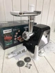 Универсальная мясорубка с соковыжималкой и насадкой для колбас Rainberg 3800W, Бытовая электромясорубка с реверсом RB-676 - изображение 2