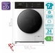 Стиральная машина узкая Prime Technics PWF 71229 DIV - изображение 2