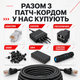 Сетевой кабель наружный Cat5e FTP CU 50 м черный медный патч-корд RJ45 для интернета подключения ПК роутера и LAN оборудования - изображение 8