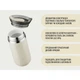 Термокружка Wacaco Octaroma Lungo 300 мл (WOCT300BGPR) - изображение 4