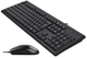 Комплект клавиатуры и мыши A4Tech KR-8372S USB Чёрный (KR-8372S) - изображение 5