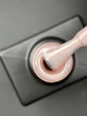 Цветная камуфлирующая база для ногтей Дизайнер "Pink-White Latte" Color Base №46, 9 мл - изображение 4