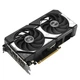 Відеокарта RTX 5060 8Gb ASUS DUAL OC (DUAL-RTX5060-O8G) - зображення 4