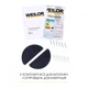 Вытяжка телескопическая WEILOR WT 52 BL - изображение 12