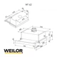Вытяжка телескопическая WEILOR WT 62 SS - изображение 13