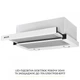 Вытяжка телескопическая WEILOR WT 65 WH - изображение 4