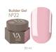 Гель моделирующий Valeri Builder Gel №22 30 мл - изображение 1