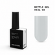Гель моделирующий Biblioteka Bottle Gel № 03 Veil Молочный 10 мл - изображение 1