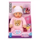 Інтерактивна лялька Baby Born Розі 30 см (840481) - зображення 1