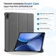 Чехол для планшета BeCover Smart Case Oppo Pad Mini (OPD2515) 8.8 Gray (715815) - изображение 1