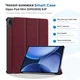 Чехол для планшета BeCover Smart Case Oppo Pad Mini (OPD2515) 8.8 Red Wine (715817) - изображение 1