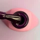 Жидкий гель Bottle gel You Are Cute 18, 5 мл - изображение 2